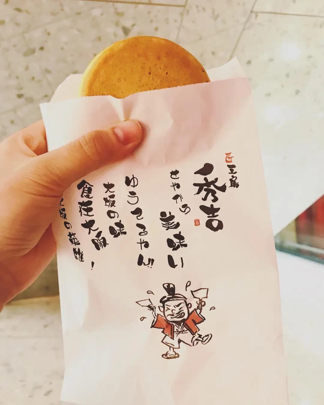Taste photo 8