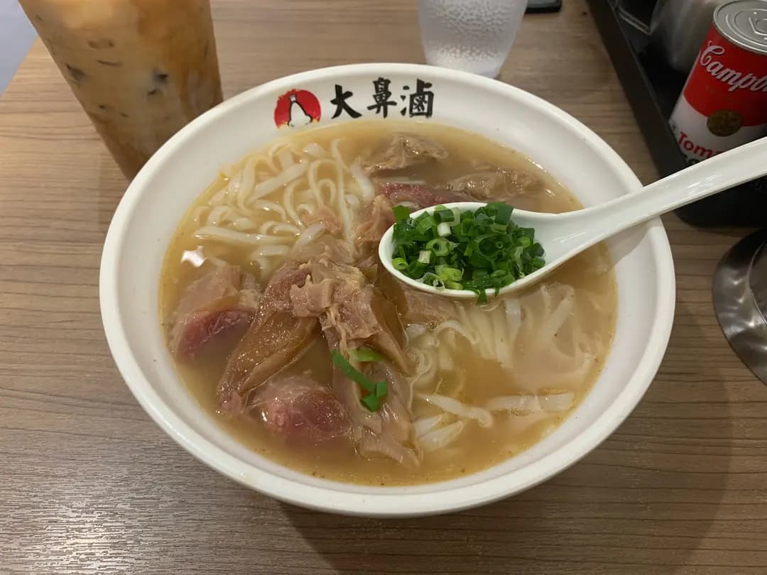 大鼻滷 (祥華市場) photo 8