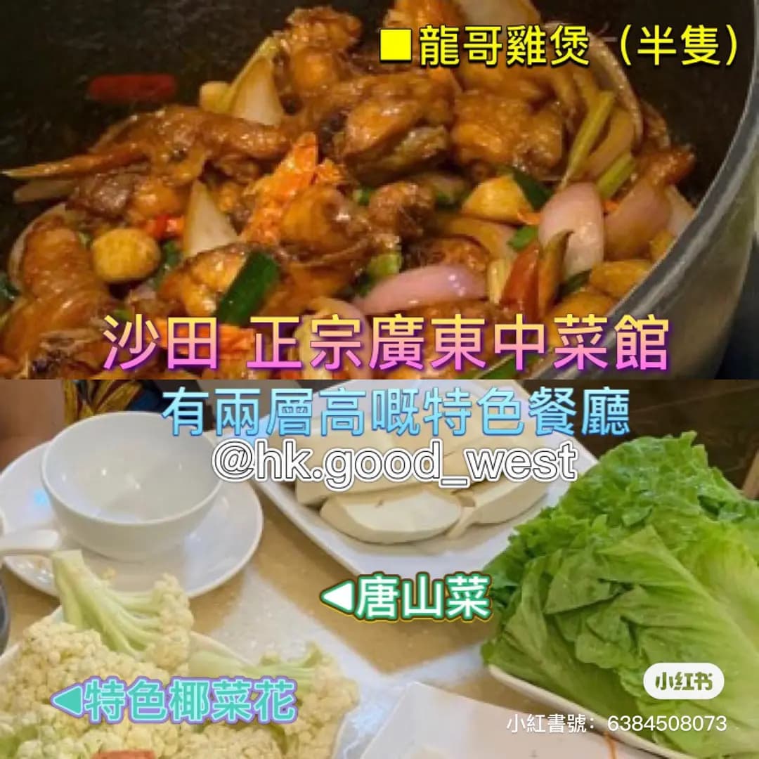 星期二餐廳 photo 4