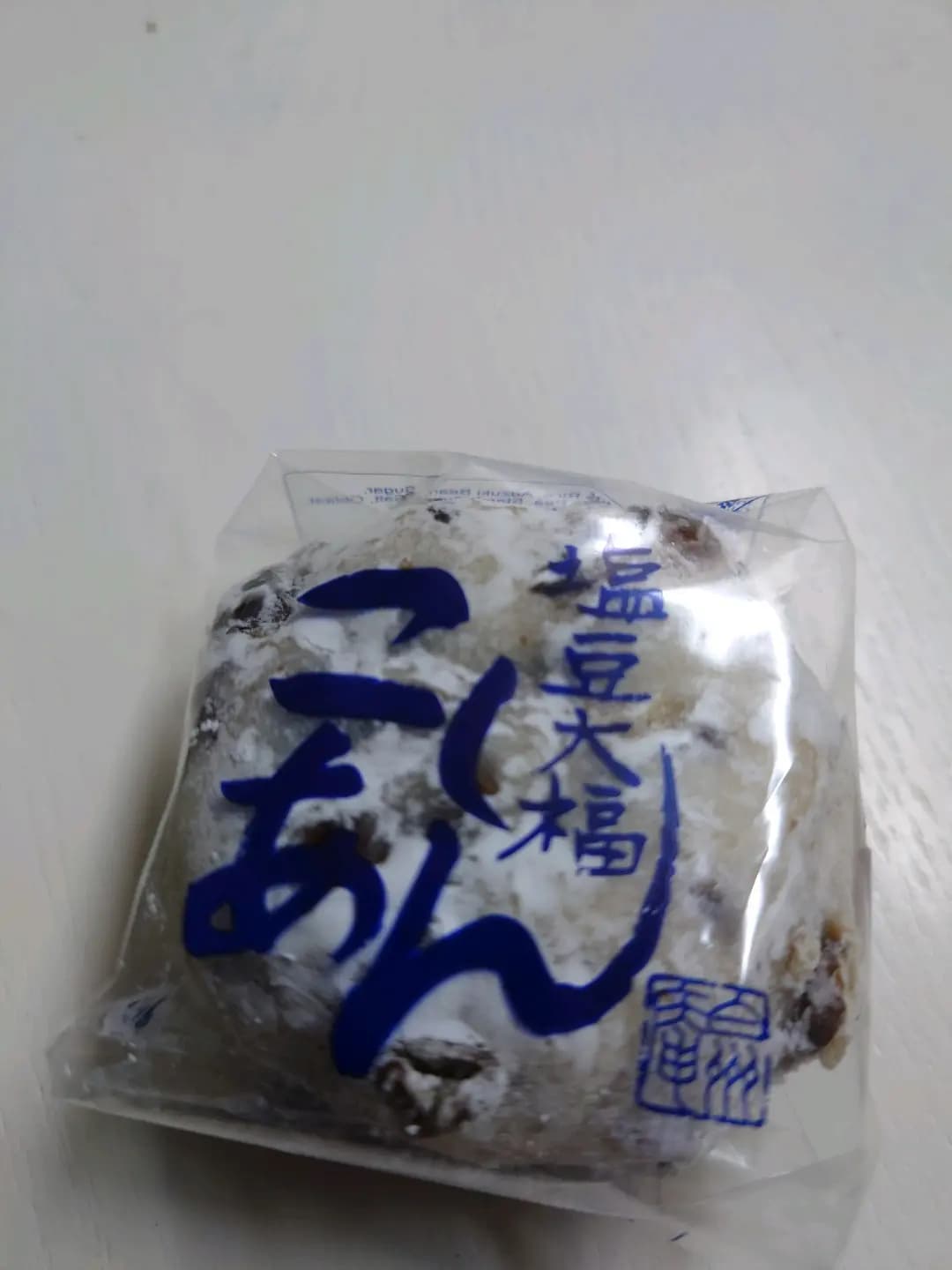 Châteraisé (港鐵尖東站) photo 8