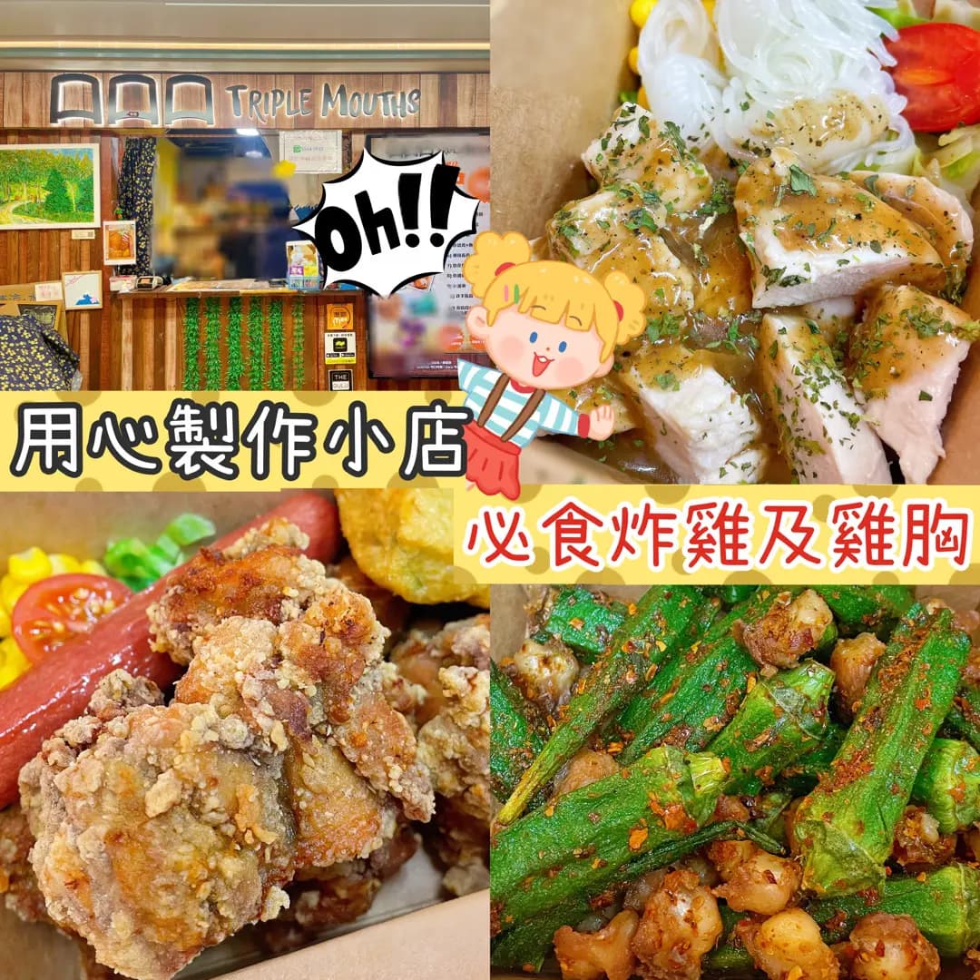 口口口 photo 2
