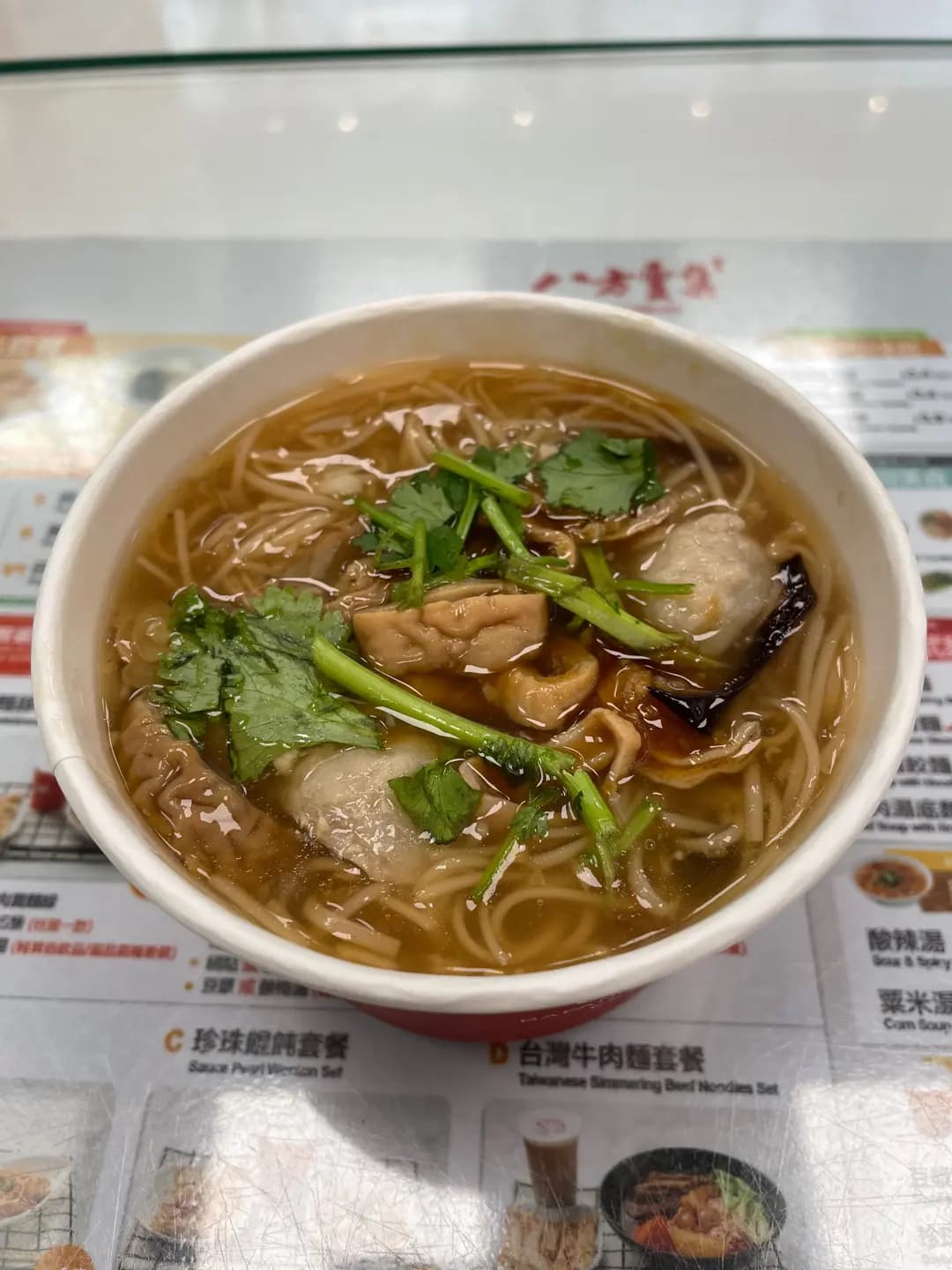 八方雲集鍋貼水餃專門店 (健能發展大廈) photo 2