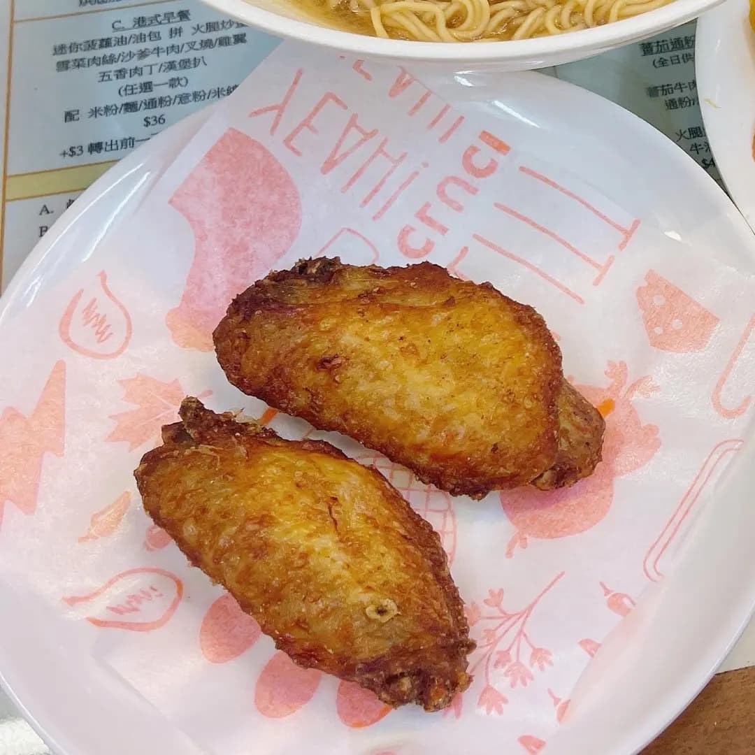 明珠冰室 photo 8
