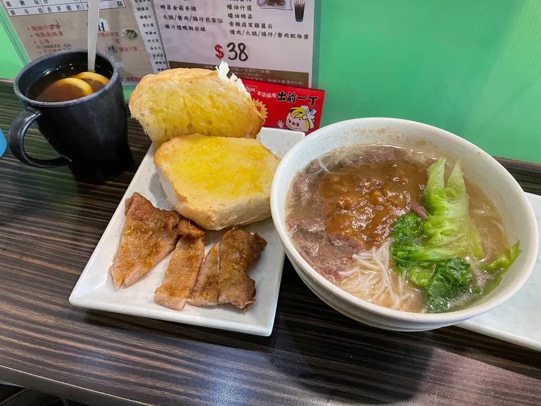 又見麵 photo 8