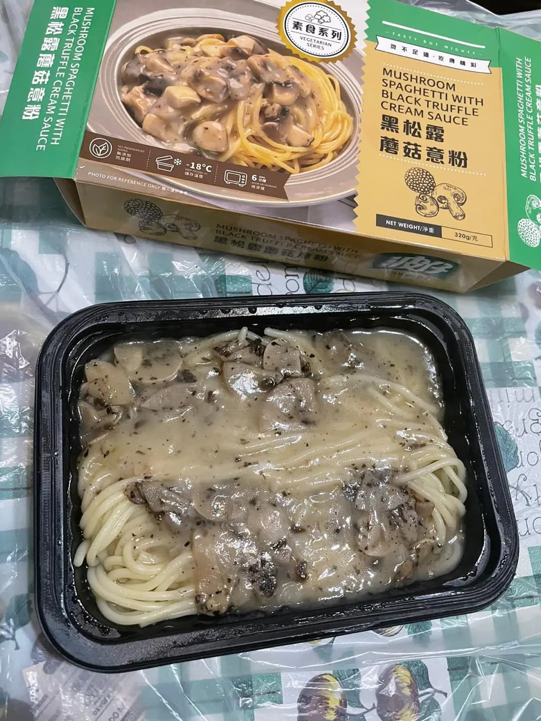 波仔 photo 7