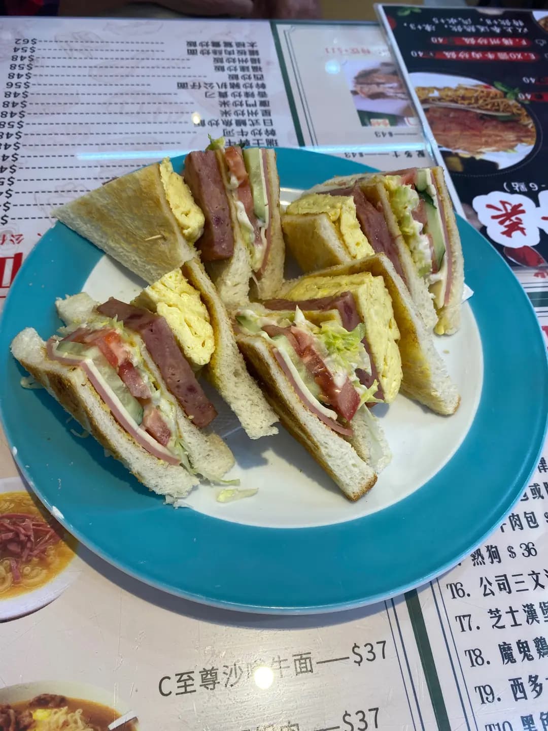 嘉味餐廳 photo 7