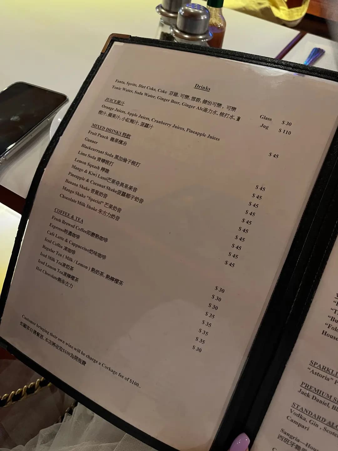 La Pizzeria photo 7