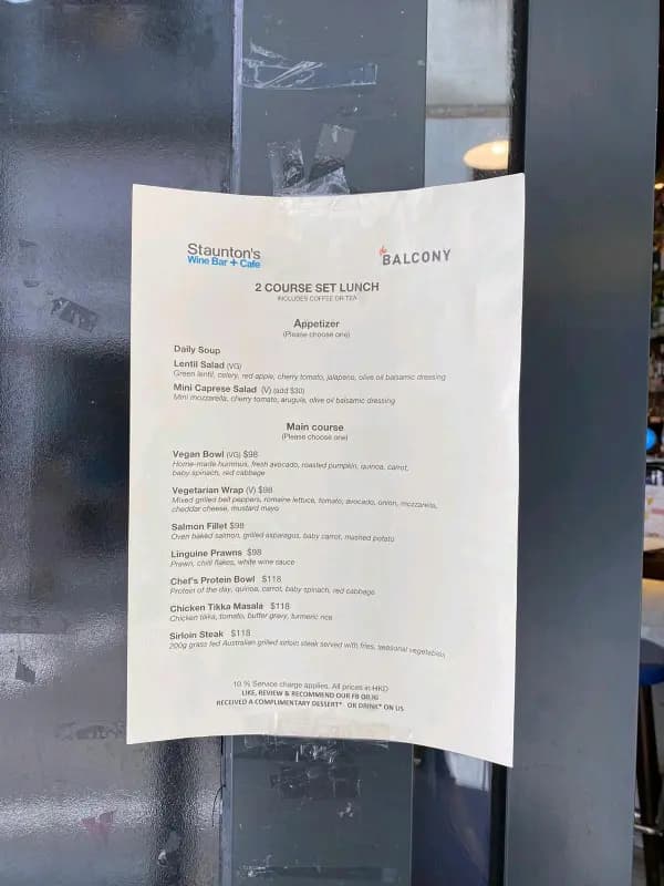Staunton's Wine Bar & Cafe photo 7