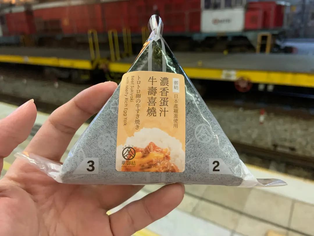 華御結 (港鐵沙田站) photo 1