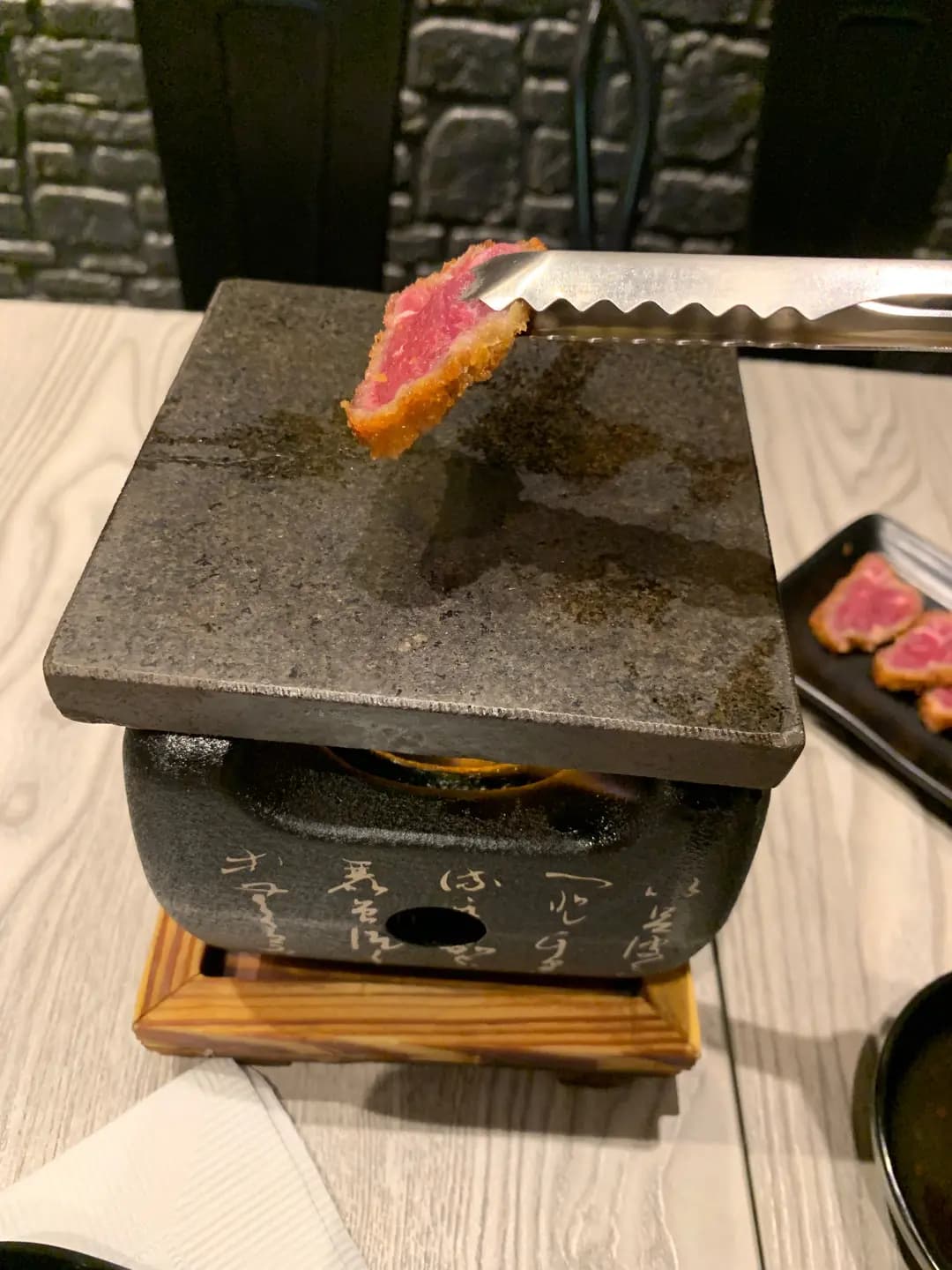 炻板燒 photo 2