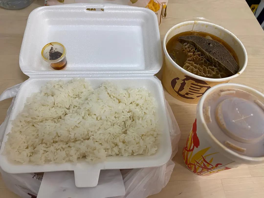 復興香港仔魚蛋王 photo 2