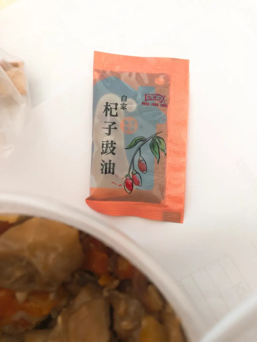鴻福堂 photo 4
