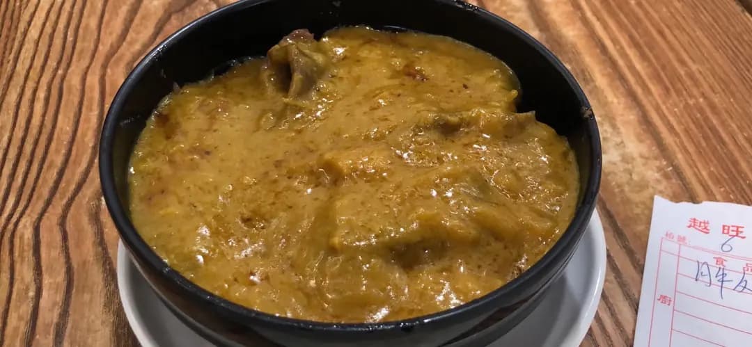 越旺美食 photo 3