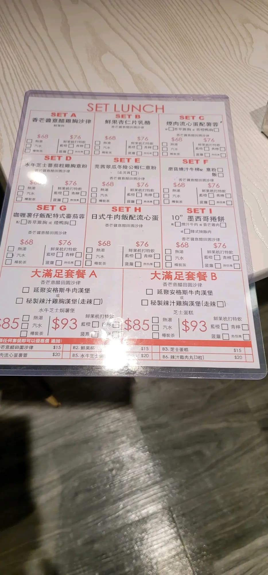延聚 photo 7