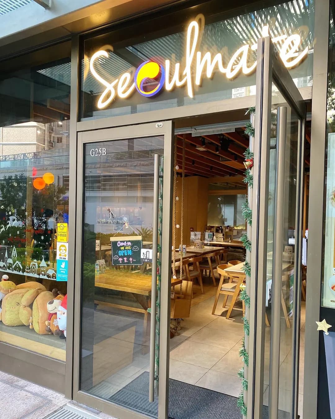 Seoulmate (MONTEREY Place) photo 6