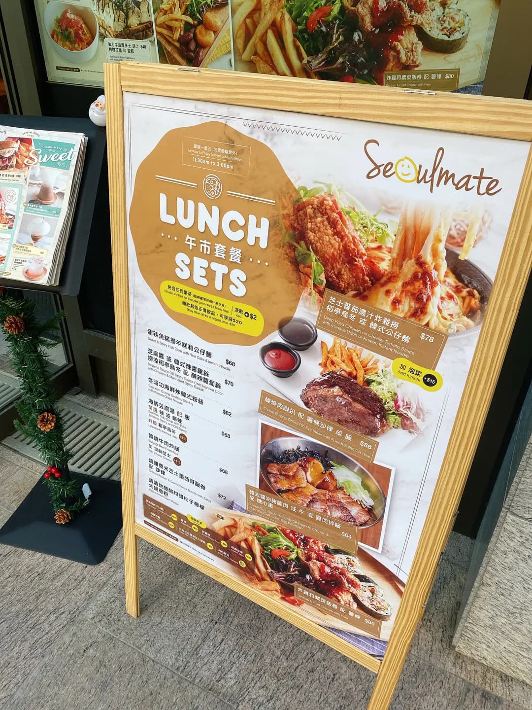 Seoulmate (MONTEREY Place) photo 5