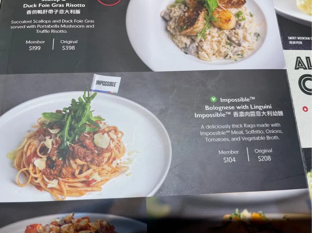 Ruby Tuesday (海之戀商場) photo 8
