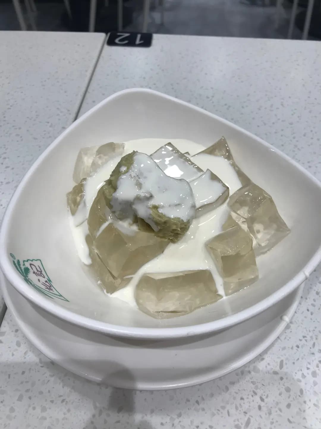 松記糖水店 (白加士街) photo 2