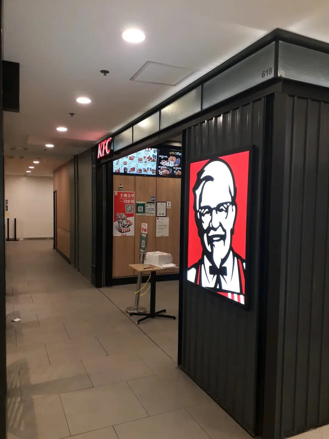 肯德基家鄉雞 (KFC) photo 2