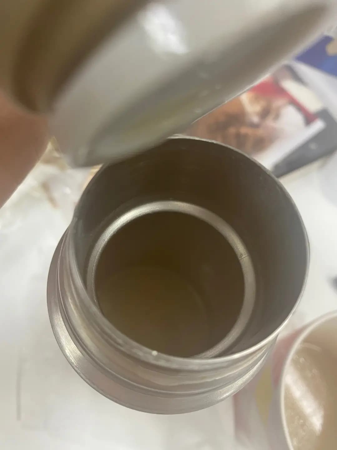 御湯皇 photo 2
