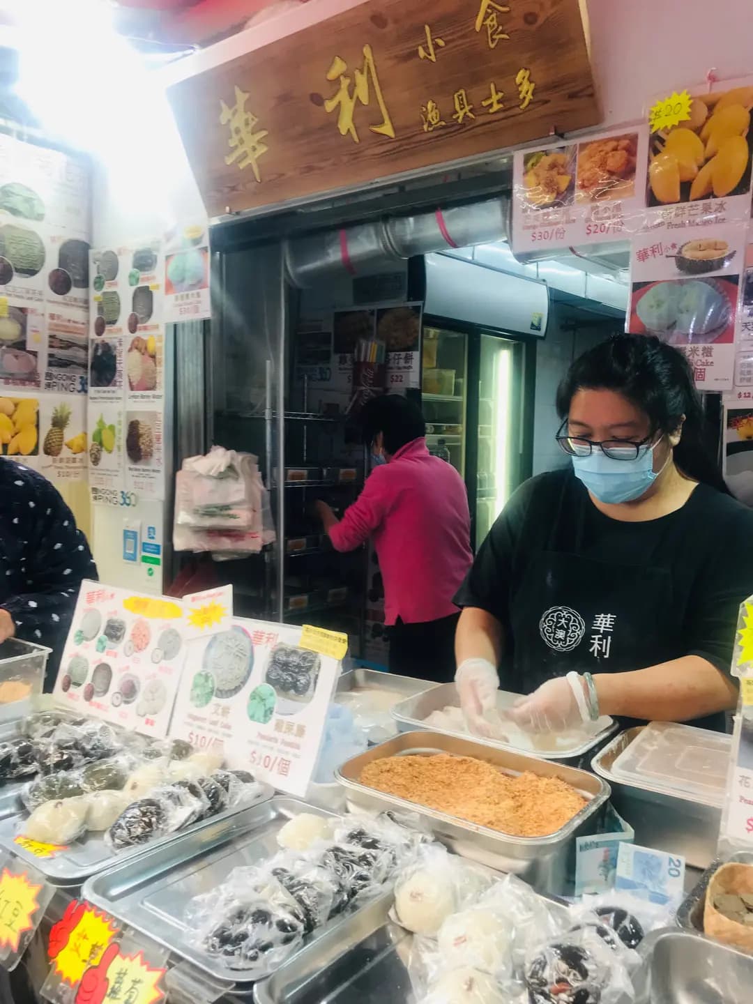 華利小食 photo 7