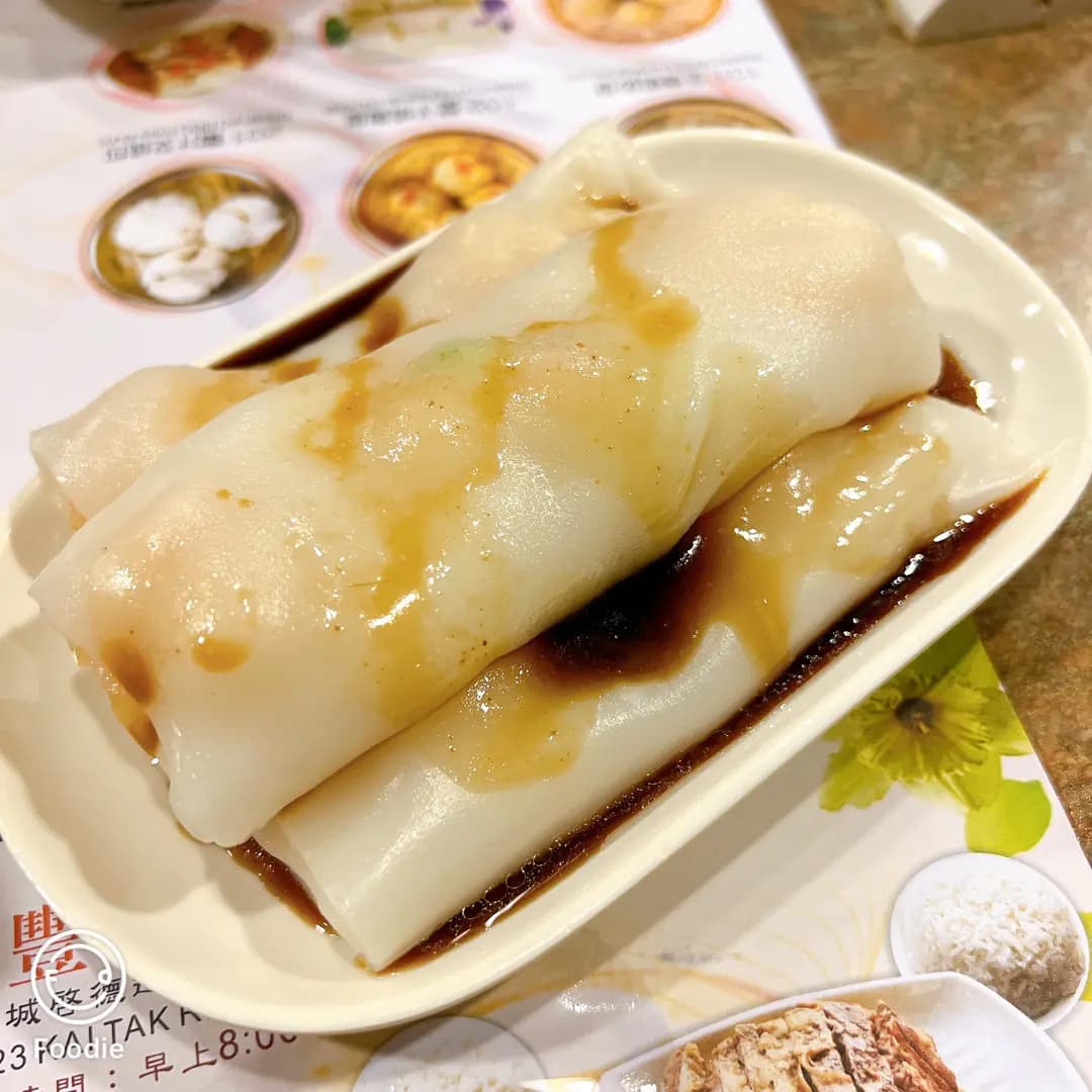 嘉豐點心專門店 photo 3