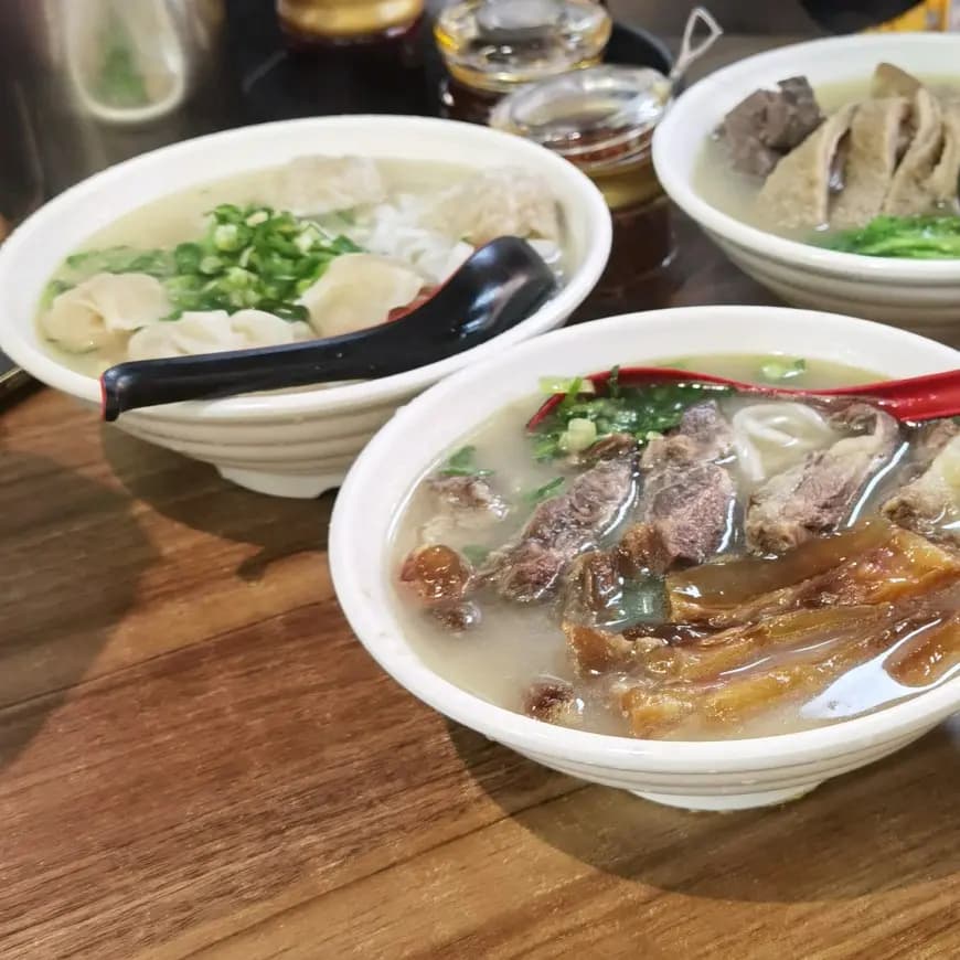 牛歡洛潮洲粉麵 photo 1