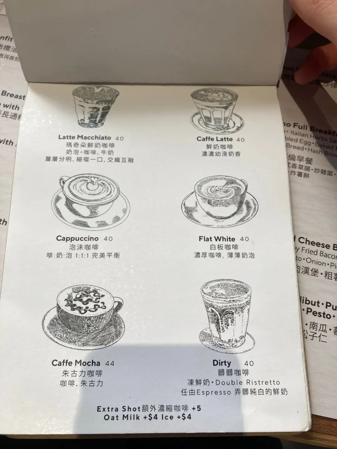 犀牛廚房 photo 6