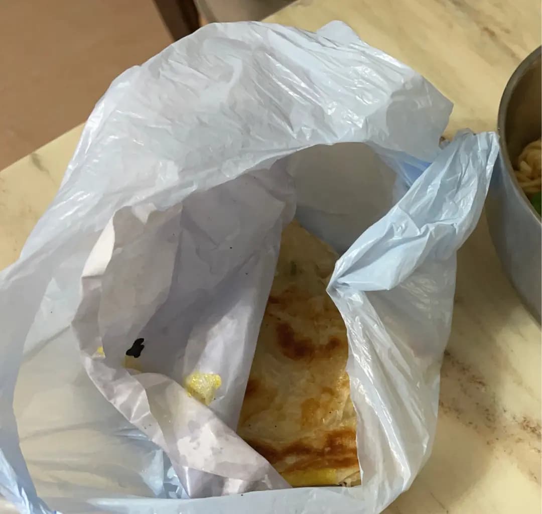 美味店 photo 2
