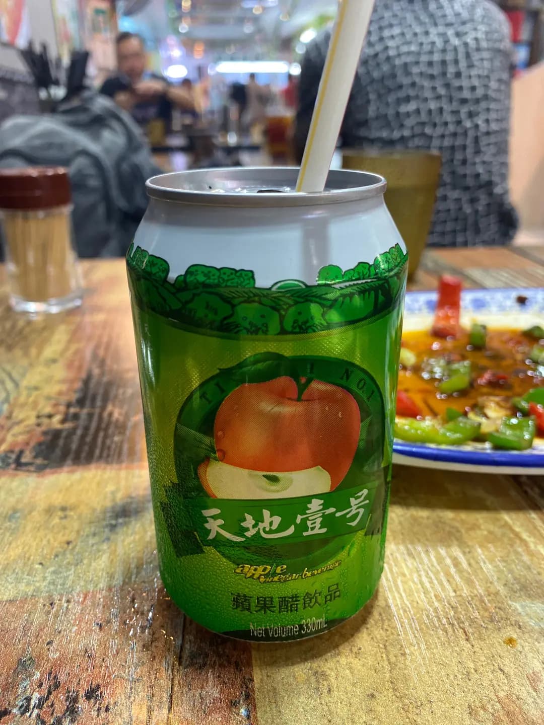 川舫 (嘉湖新北江商場一期) photo 6