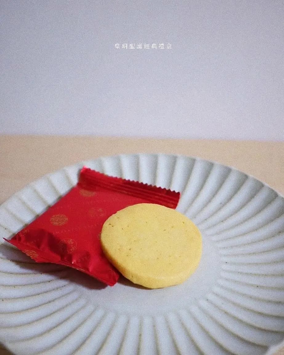 皇玥 photo 8