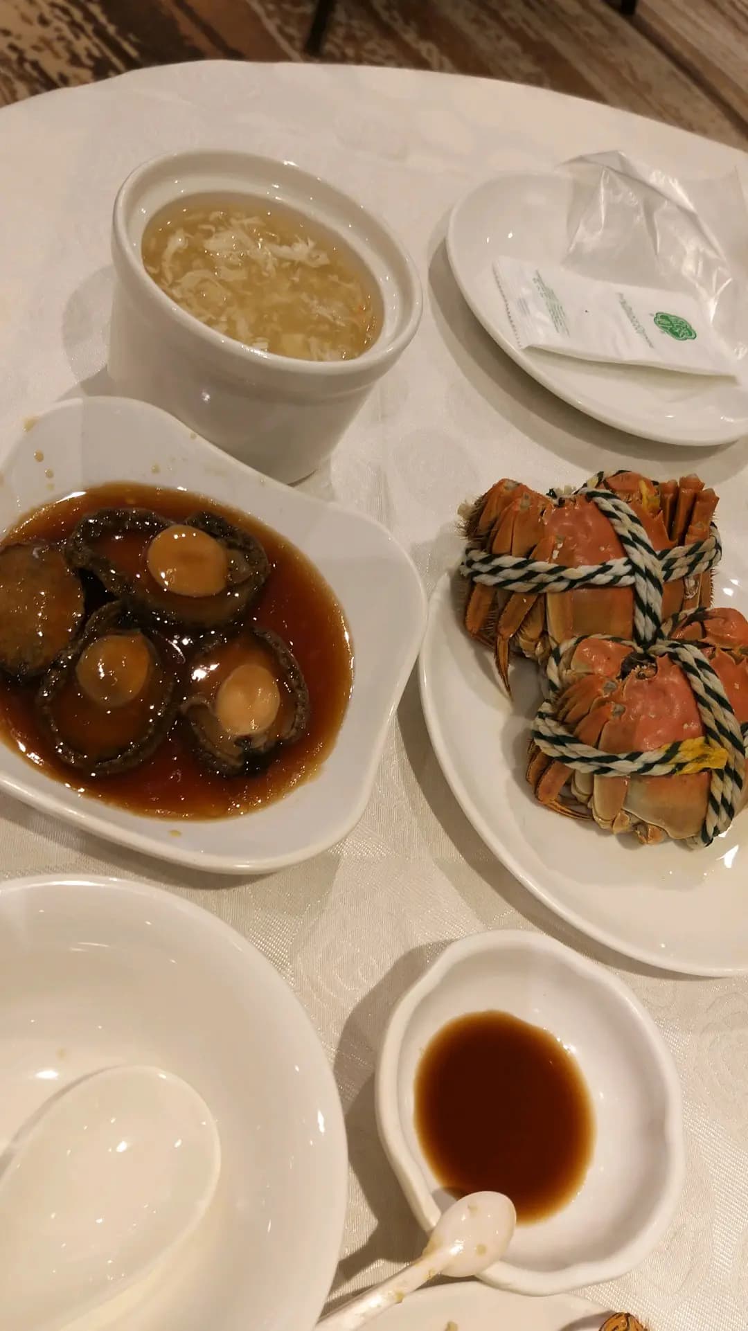 盈翠軒 photo 2