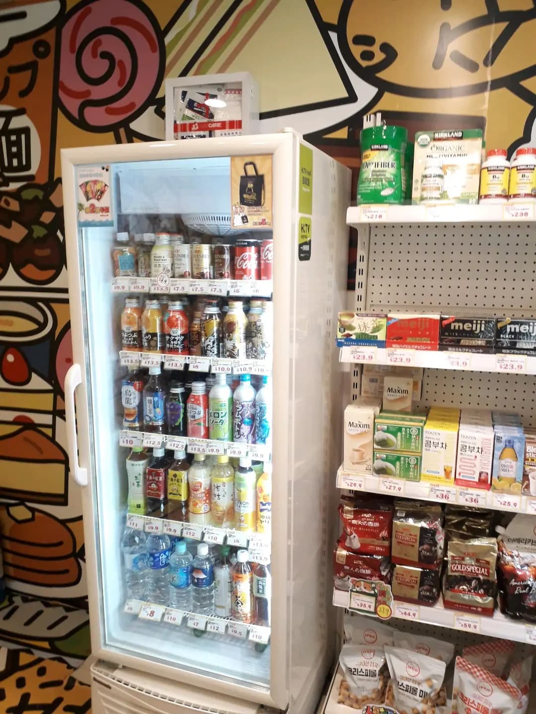 香港零食大王 photo 3