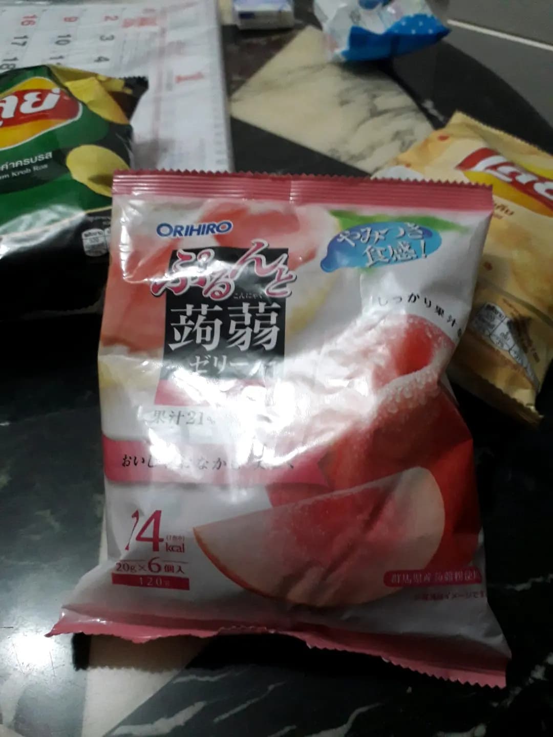 香港零食大王 photo 4