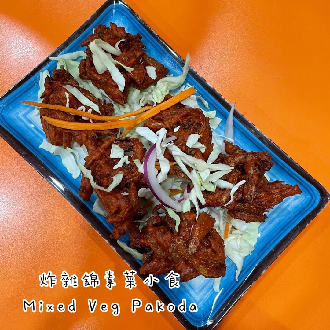 Chulo Nepalese Home Cooking photo 1