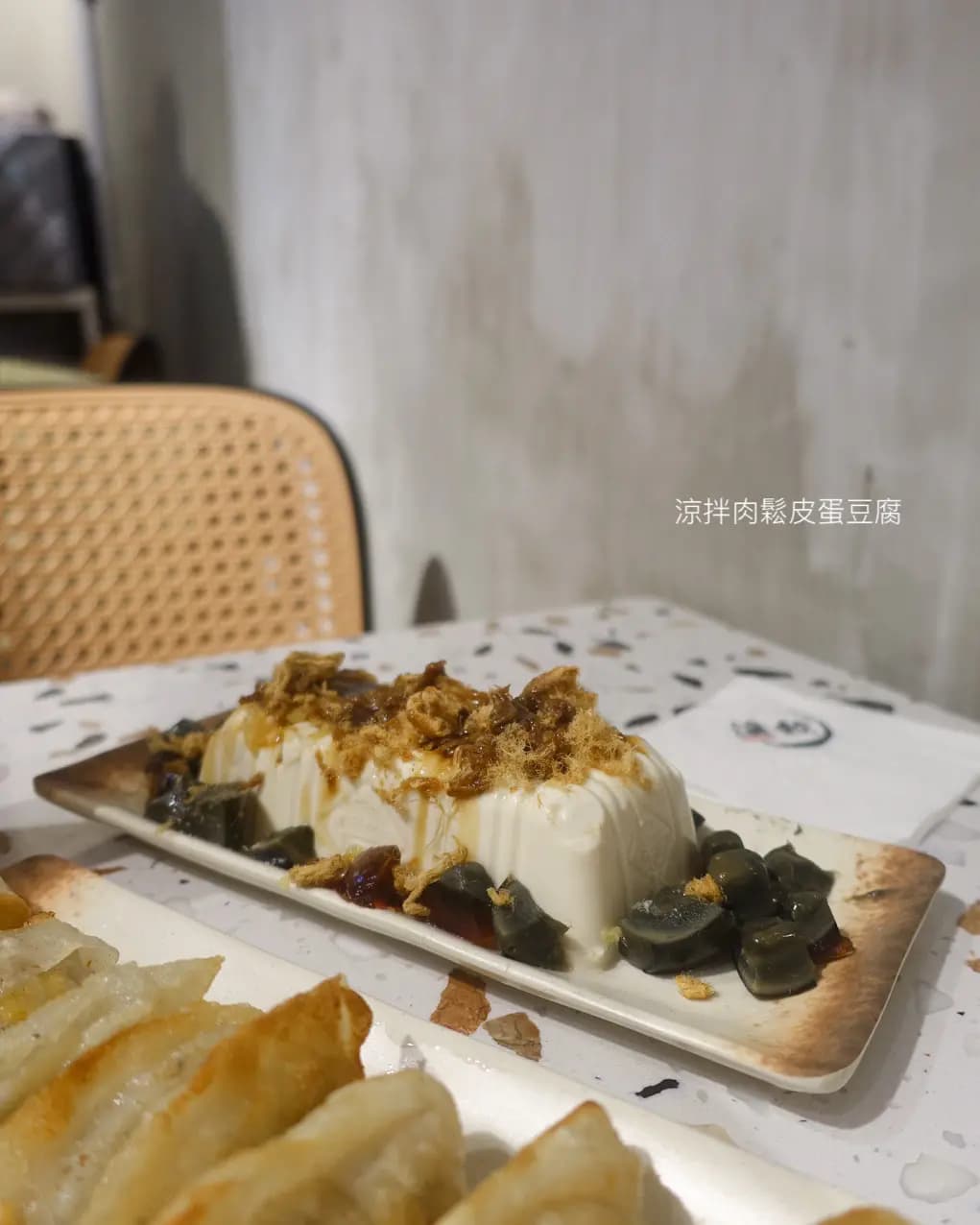 滾餃 photo 6
