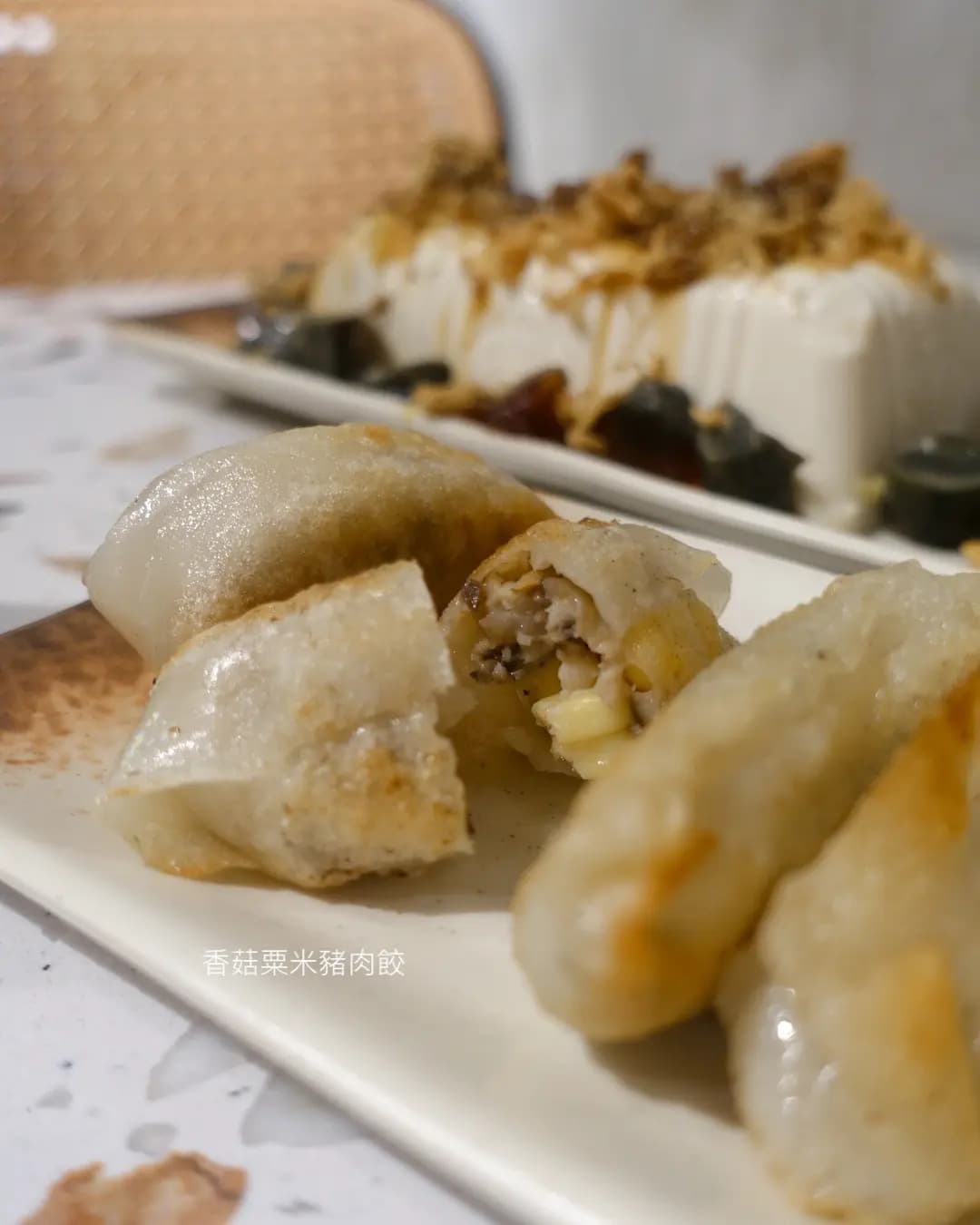 滾餃 photo 7