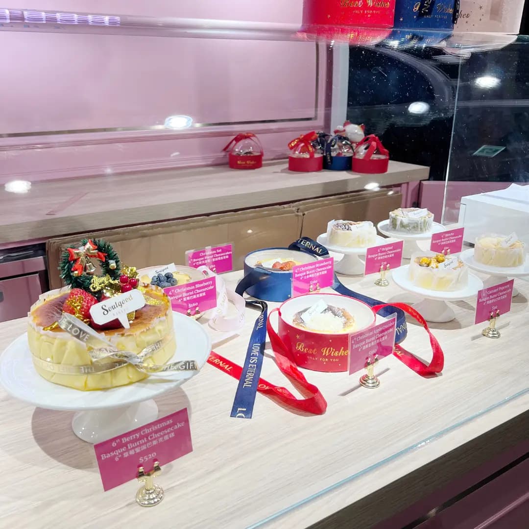 Soulgood Bakery photo 2