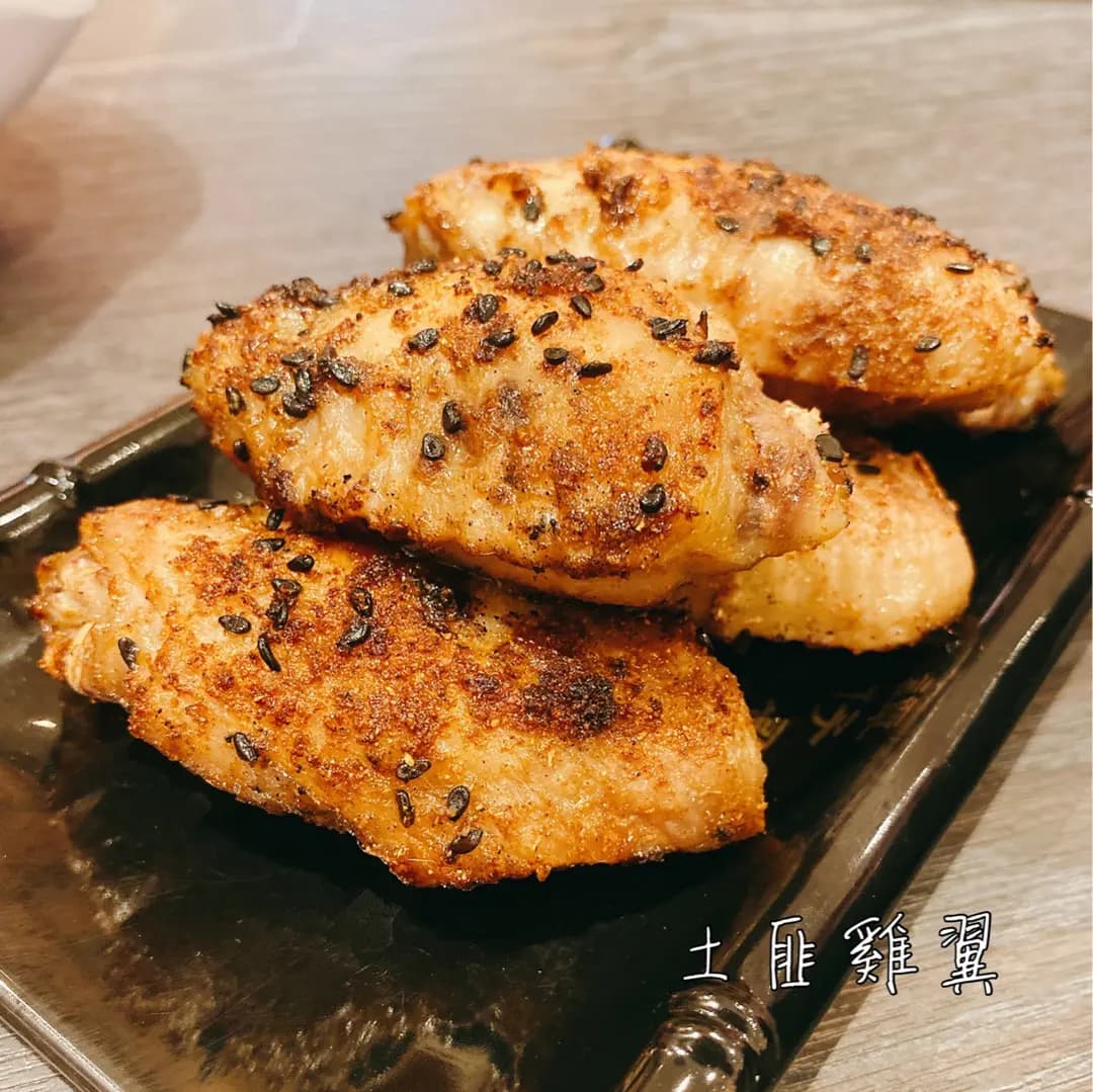 譚仔三哥米線 (綠意居) photo 7