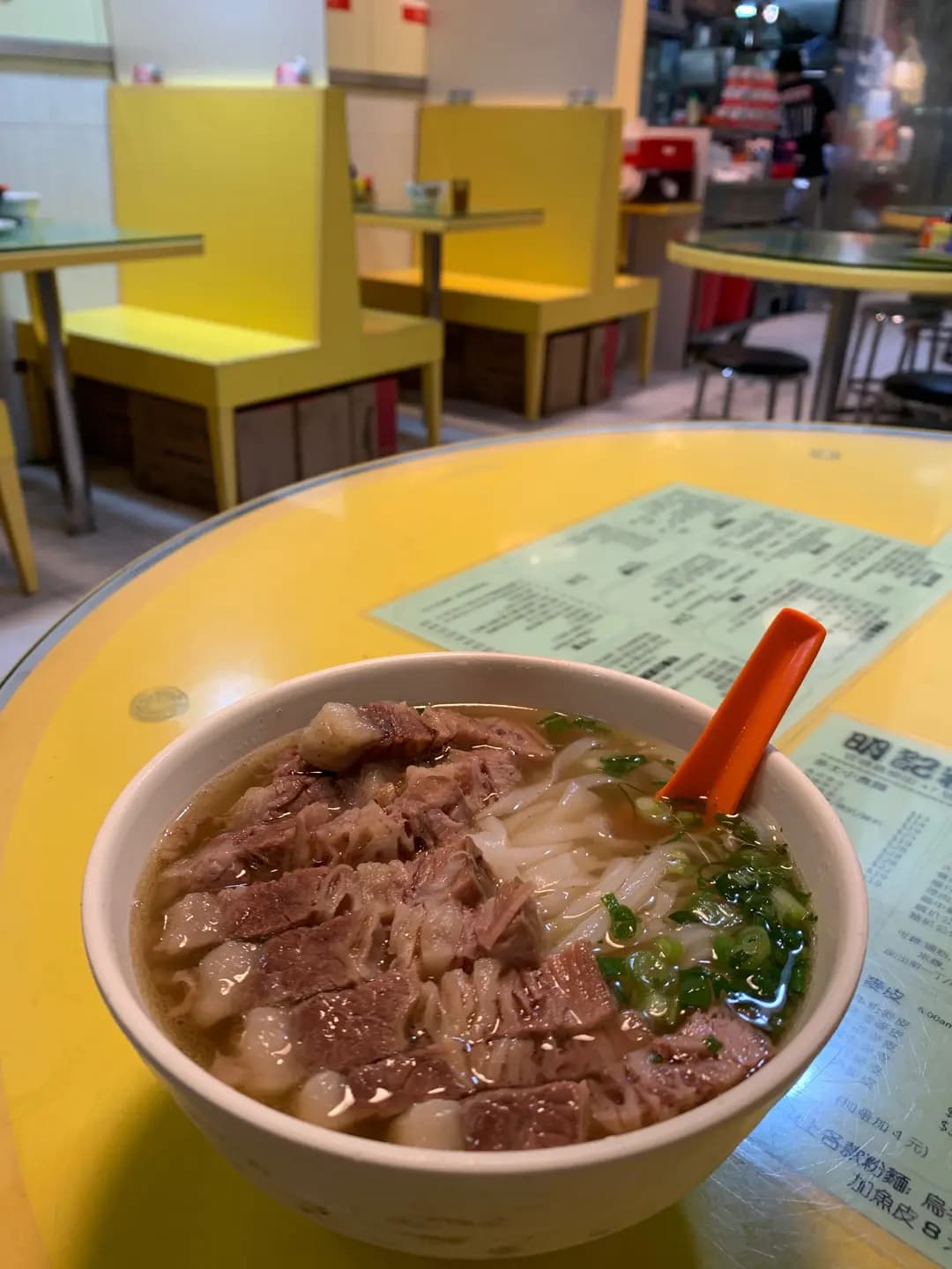 明記粉麵 photo 3