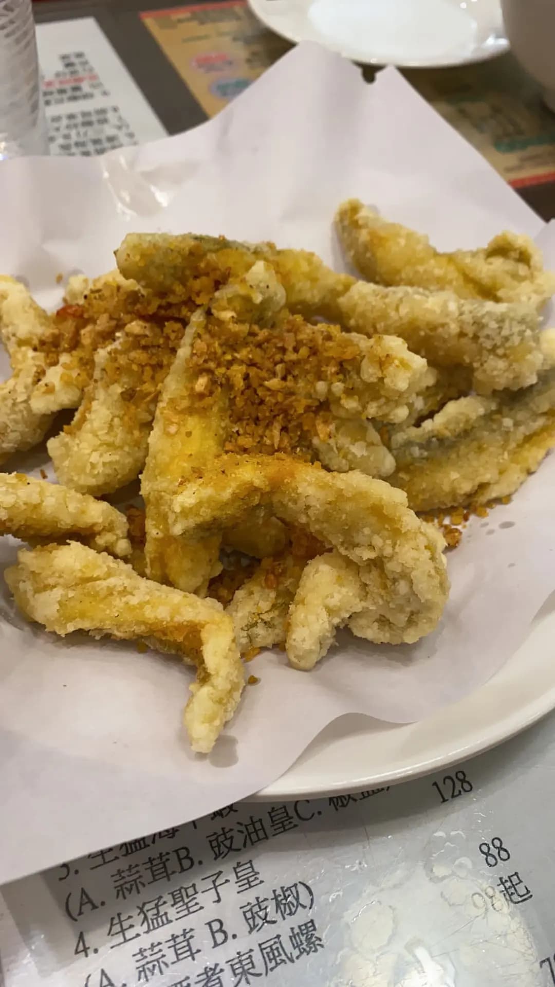 財記美食 photo 7