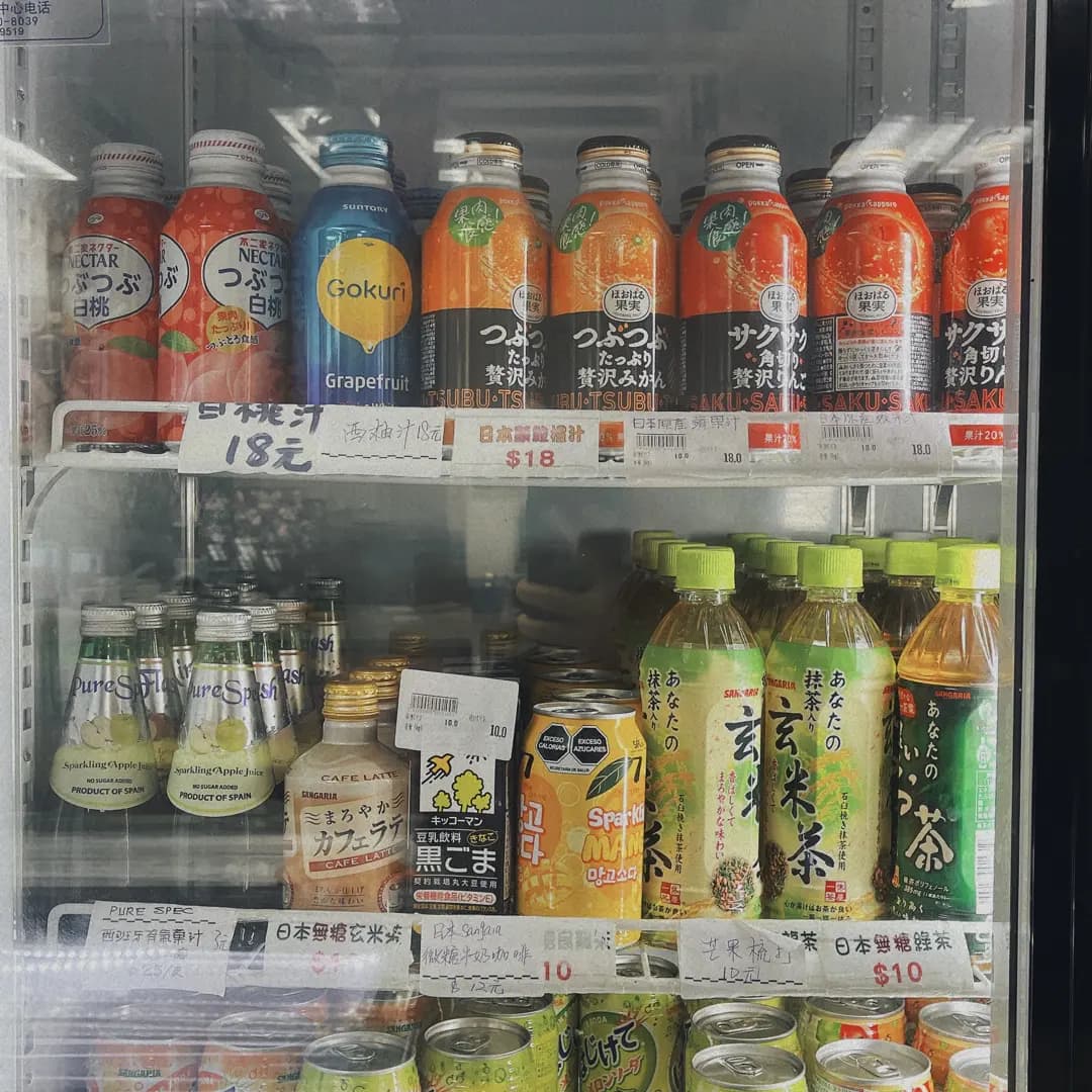 蒲公英和牛專門店 photo 2