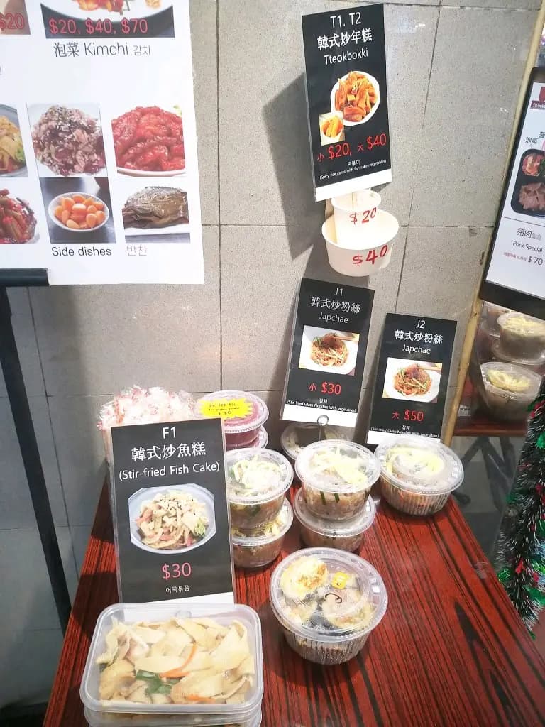 UNNIS 韓國小食 photo 5