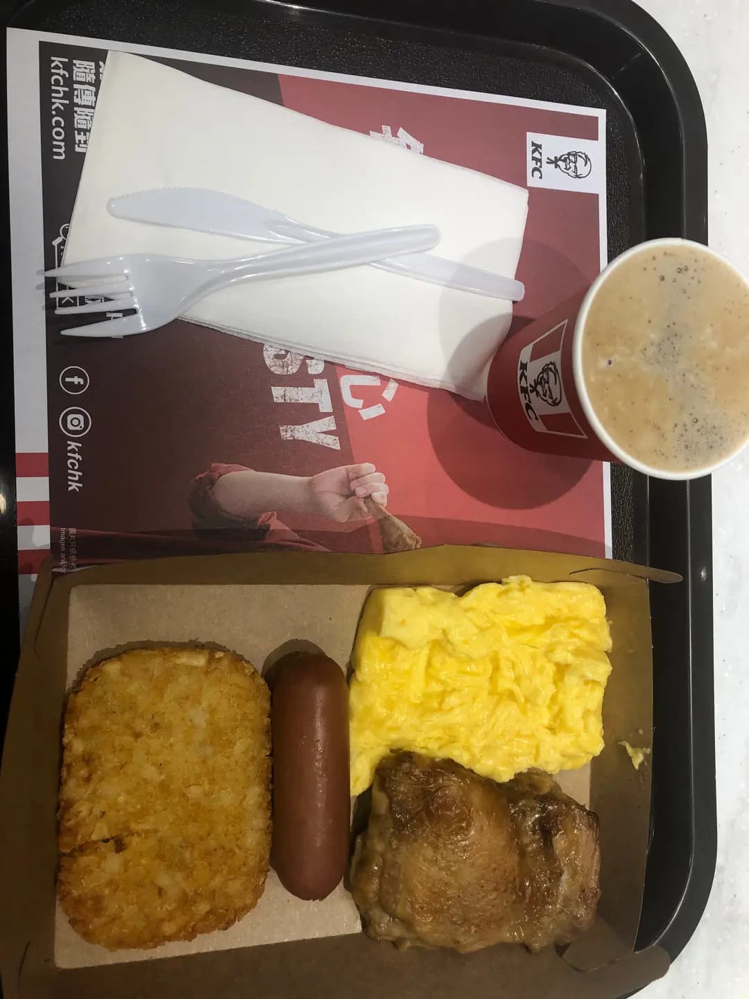 肯德基家鄉雞 (KFC) photo 3
