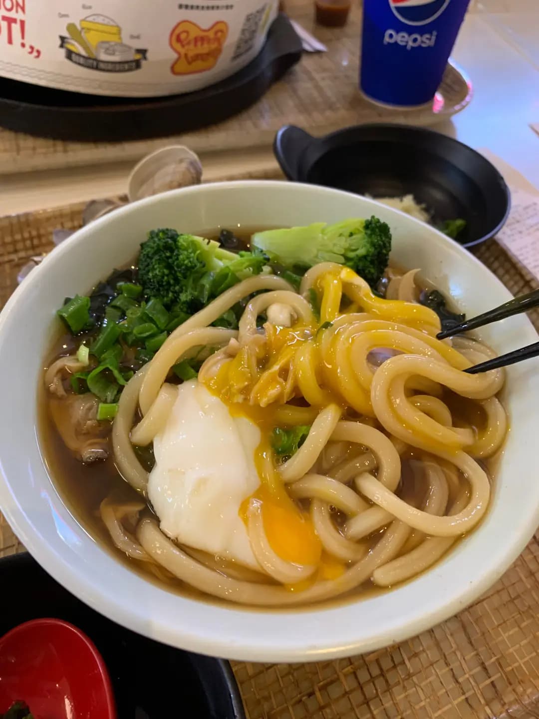 丸亀製麵 (希慎廣場) photo 1