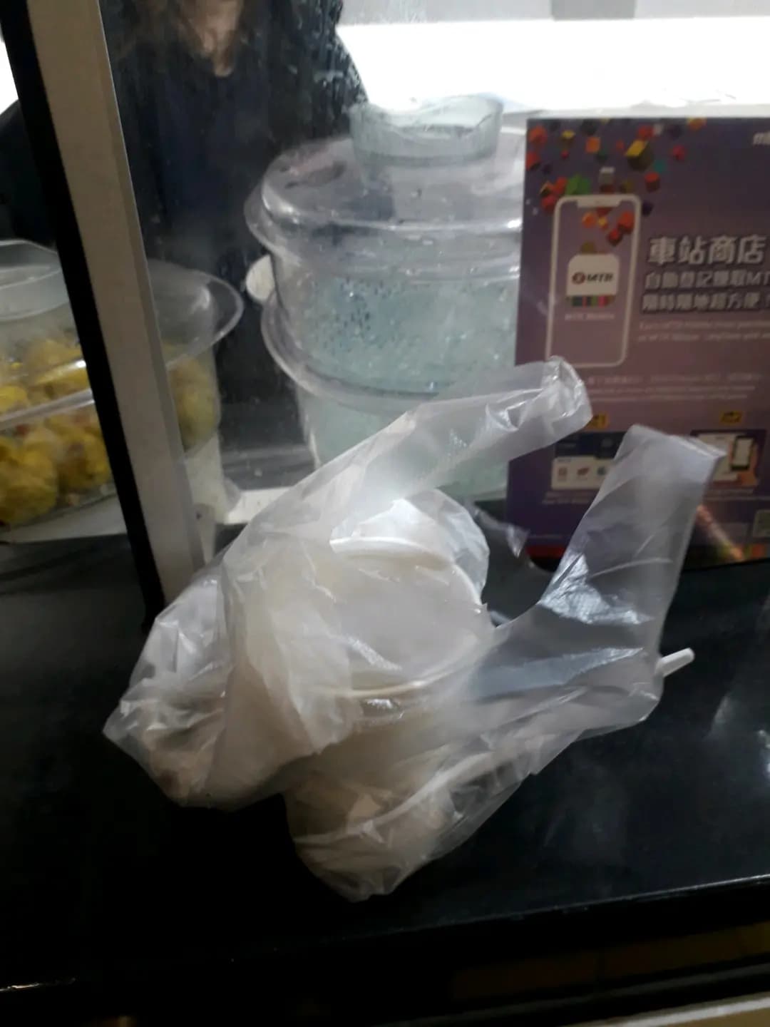 健康工房 photo 8