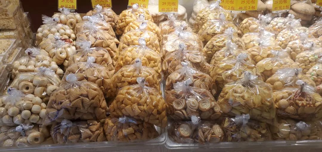 雞仔餅大王 photo 7