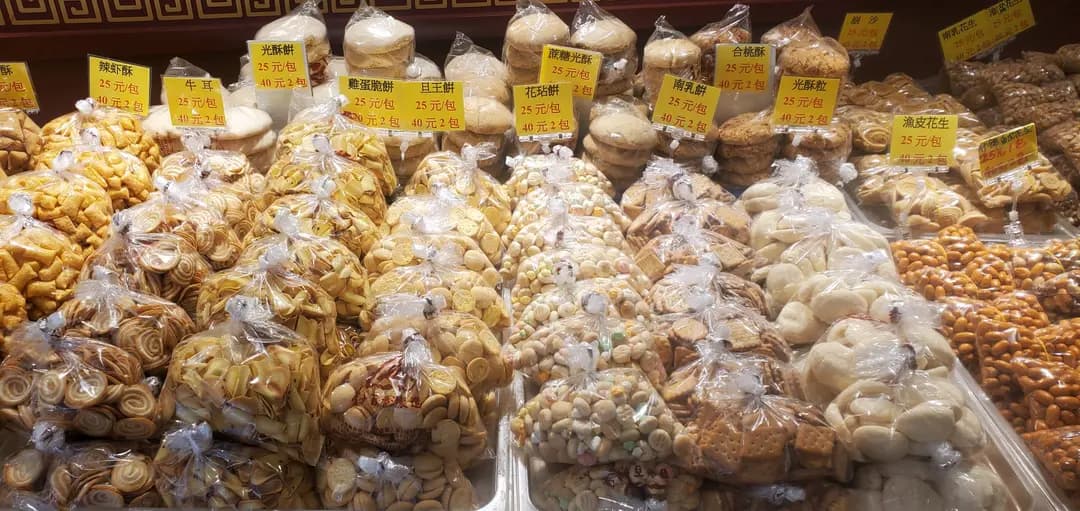 雞仔餅大王 photo 5