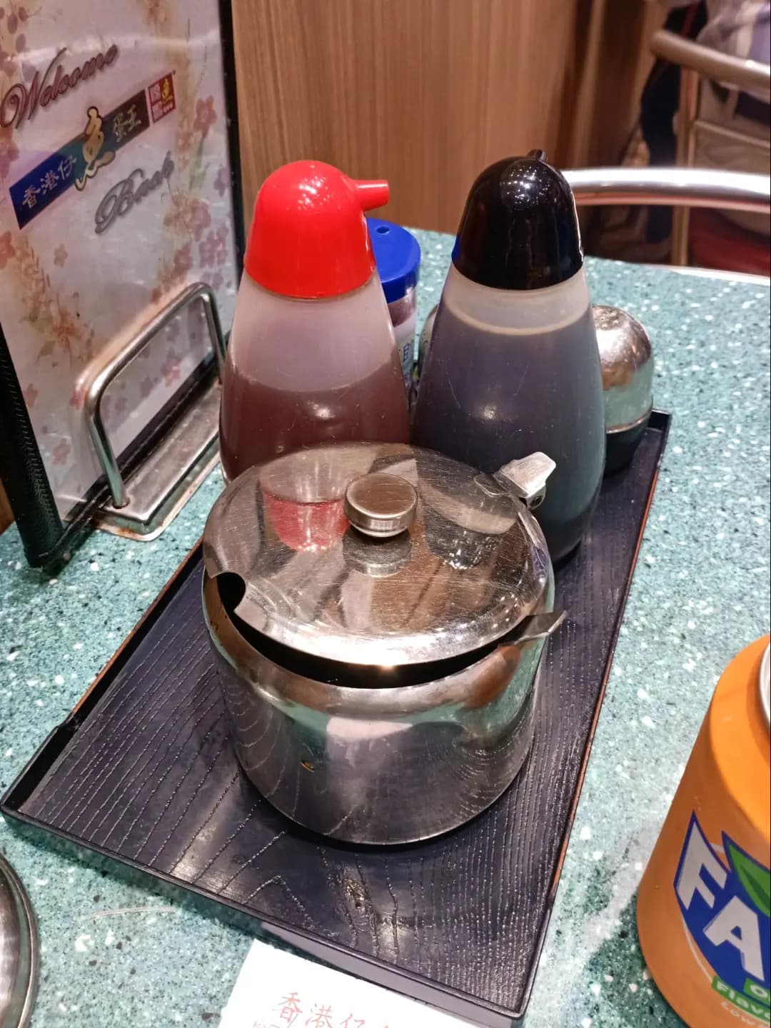 香港仔魚蛋王 photo 8