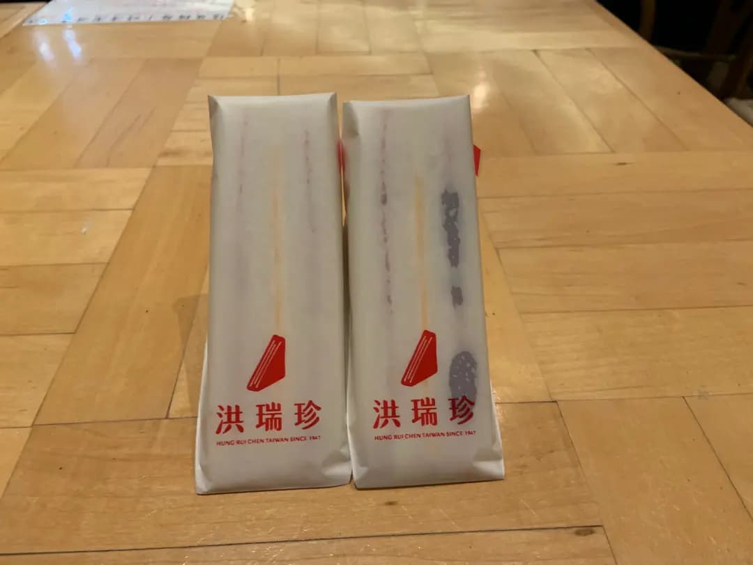 洪瑞珍 (荷里活廣場) photo 2